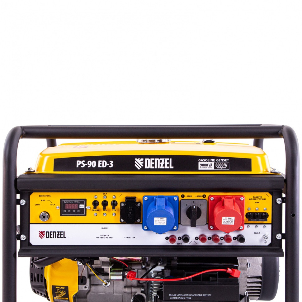 Генератор бензиновый Denzel PS 90 ED-3 переключение режима 230 В/400 В