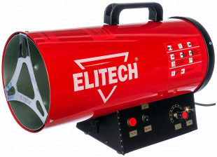 Нагреватель газовый Elitech ТП15ГБ
