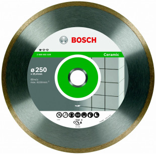 Диск алмазный 250*30/25,40мм Standard for Ceramic BOSCH
