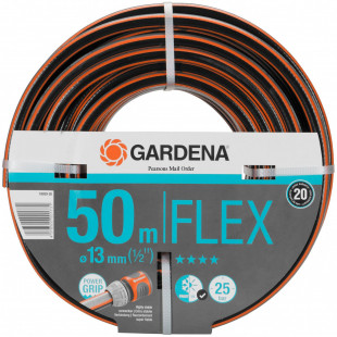 Шланг поливочный 1/2" х 50м Gardena Flex